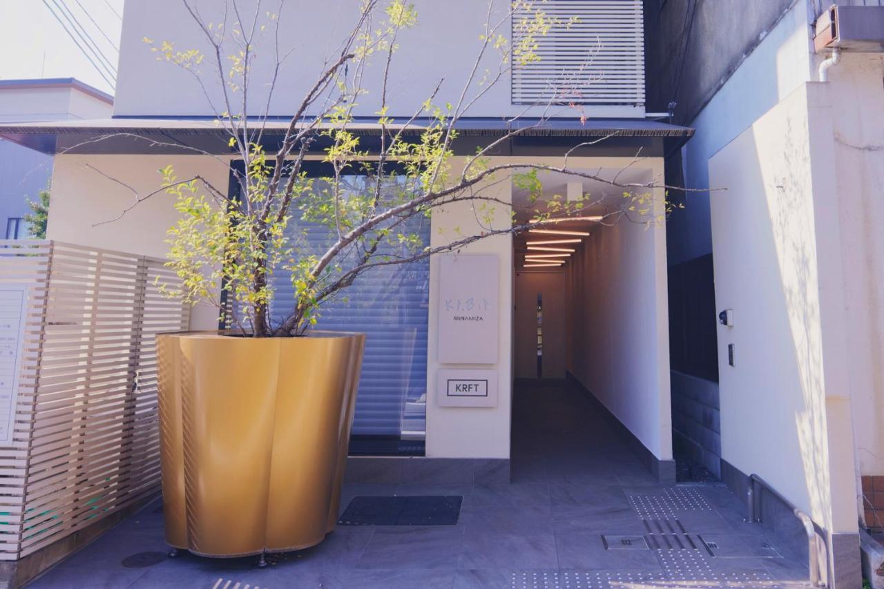 Kabin Minamiza Kyoto Exterior photo