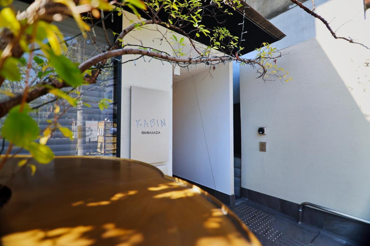 Kabin Minamiza Kyoto Exterior photo